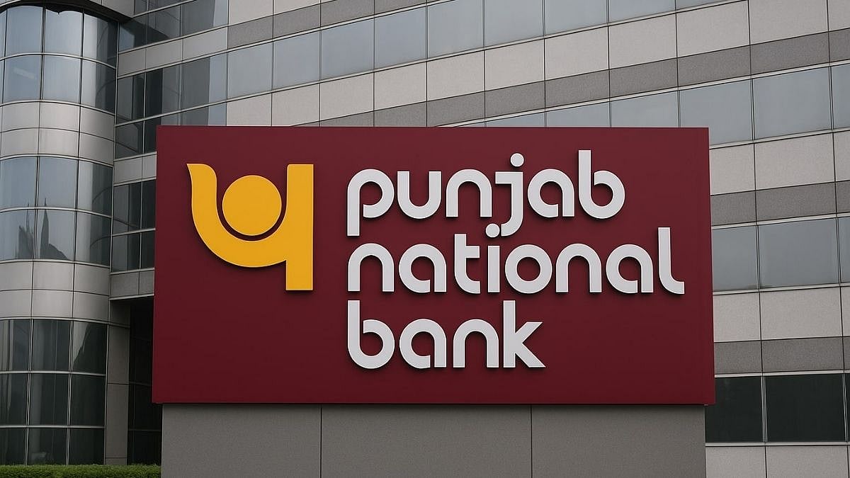 PNB ಬ್ಯಾಂಕ್ನಲ್ಲಿ ಬಯಲಾಯ್ತು ಮಹಾ ಗೋಲ್ಮಾಲ್! ಕಾಣೆಯಾಗಿದ್ದ 4 ಲಕ್ಷ ರೂ ಹುಡುಕಲು ಹೊರಟ ಬ್ಯಾಂಕ್ಗೆ ಸಿಕ್ಕಿದ್ದು ಬರೋಬ್ಬರಿ ₹7.40 ಕೋಟಿ ನಕಲಿ ನೋಟು