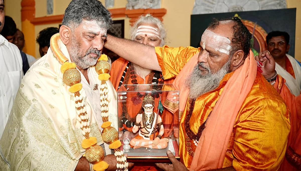 2028ಕ್ಕೂ ಡಿ.ಕೆ ಶಿವಕುಮಾರ್ ಮುಖ್ಯಮಂತ್ರಿಯಾಗಿ ಮುಂದುವರಿಯುತ್ತಾರಾ? ನೊಣವಿನಕೆರೆ ಅಜ್ಜಯ್ಯ ಭವಿಷ್ಯ!