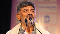 'ದುಡ್ಡು-ಬ್ಲಡ್ಡು ಸರ್ಕ್ಯುಲೇಟ್ ಆಗ್ತಿರಬೇಕು, ಅದರಿಂದ ಹಣಕಾಸು ವ್ಯವಸ್ಥೆ, ನಮ್ಮ ಆರೋಗ್ಯ ಸದೃಢವಾಗಿರುತ್ತದೆ': CM ಶಿವಕುಮಾರ್; Video