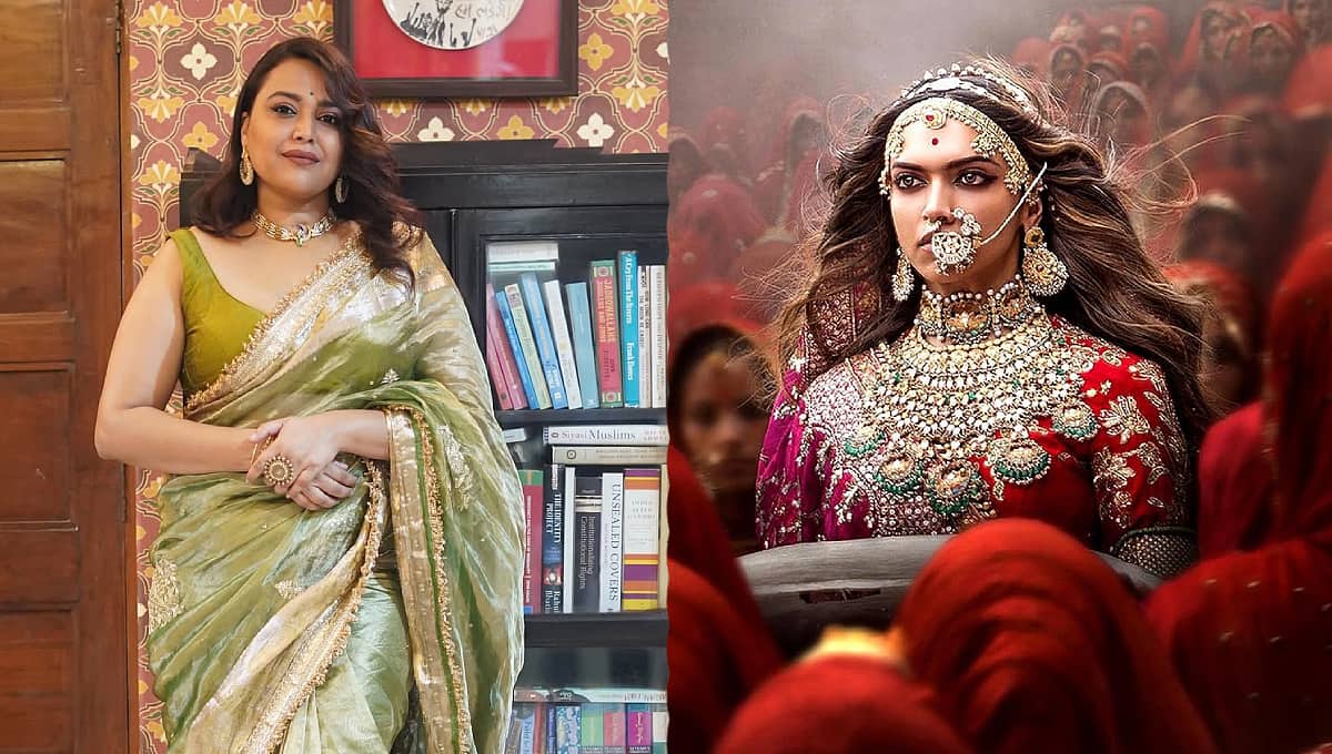 ''ಜೌಹರ್' ಮಾಡಿದ ರಾಣಿ ಪದ್ಮಾವತಿ, ಇತರ ಮಹಿಳೆಯರನ್ನು ಹೇಡಿಗಳೆಂದು ಕರೆದಿಲ್ಲ'; ನನ್ನ ಹೇಳಿಕೆ ತಿರುಚಲಾಗಿದೆ: ನಟಿ ಸ್ವರಾ ಭಾಸ್ಕರ್