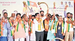 ಕಾಂಗ್ರೆಸ್ ಸರ್ಕಾರದ ವಿರುದ್ಧ BJP ರಣಕಹಳೆ; ವಿಜಯೇಂದ್ರ ನೇತೃತ್ವದಲ್ಲಿ Ballari Chalo ಪಾದಯಾತ್ರೆ ಆರಂಭ..! Video