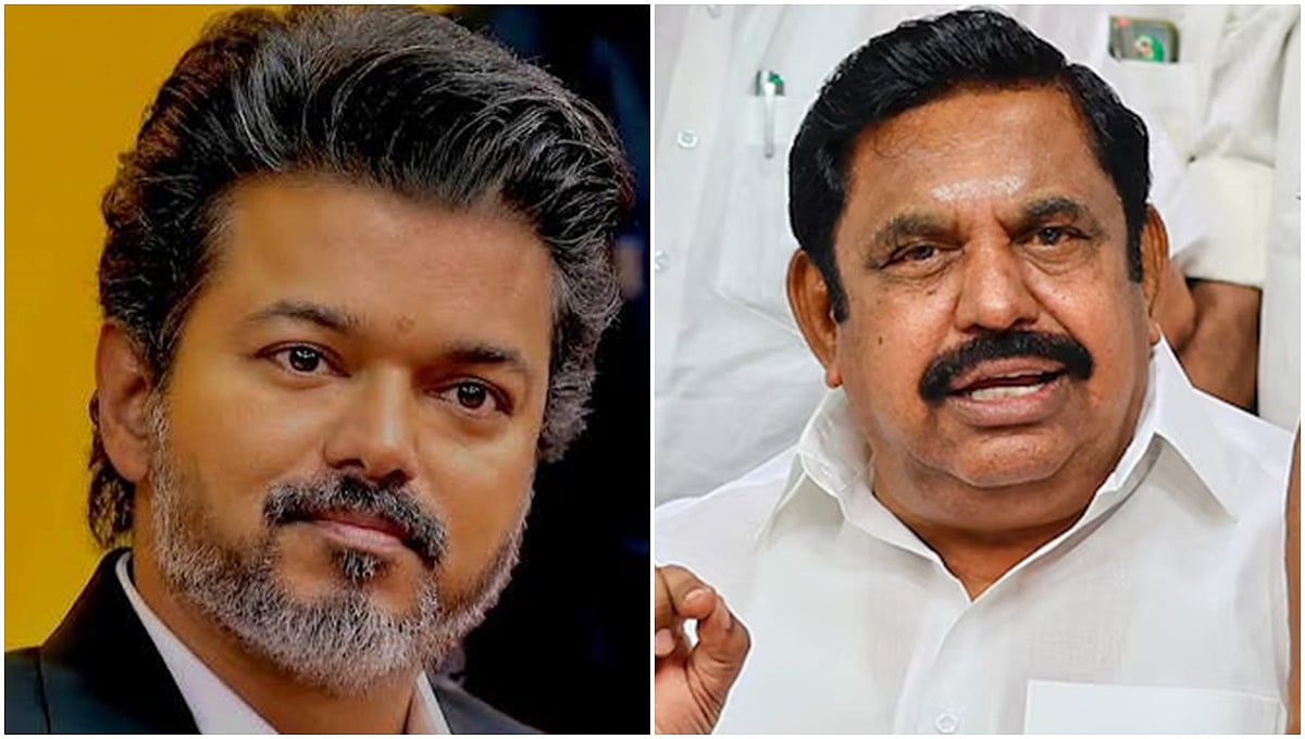 ಅಮೆರಿಕ ಅಧ್ಯಕ್ಷರಾಗಲಿ ಬಿಡಿ: TVK ಬೆಂಬಲಿಗರ ವಿಜಯ್ ಫಾರ್ PM ಘೋಷಣೆಗೆ ಪಳನಿಸ್ವಾಮಿ ವ್ಯಂಗ್ಯ