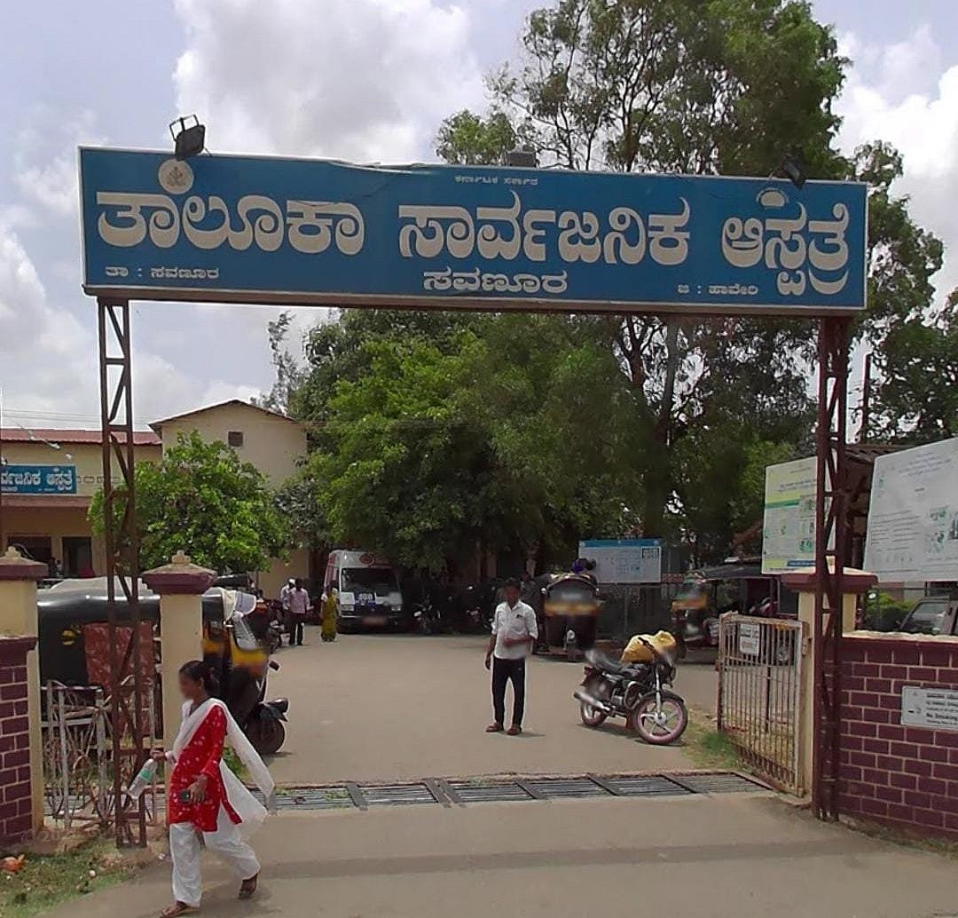 ಹಾವೇರಿಯ ಸವಣೂರು ತಾಲೂಕು ಆಸ್ಪತ್ರೆಯಲ್ಲಿ ಮಲ-ಮೂತ್ರವನ್ನು ಕೈಯಿಂದ ಸ್ವಚ್ಛ ಮಾಡಿಸಿದ ಆರೋಪ: ಇಬ್ಬರು ಸಿಬ್ಬಂದಿ ಅಮಾನತು; Video