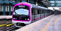 ಬೆಂಗಳೂರು ಮೆಟ್ರೋ ಪ್ರಯಾಣಿಕರಿಗೆ ಗುಡ್‌ನ್ಯೂಸ್‌: Namma Metro ಪಿಂಕ್ ಲೈನ್‌ 7.5 ಕಿ.ಮೀ ಮಾರ್ಗ ಉದ್ಘಾಟನೆಗೆ ಸಿದ್ಧ! Video