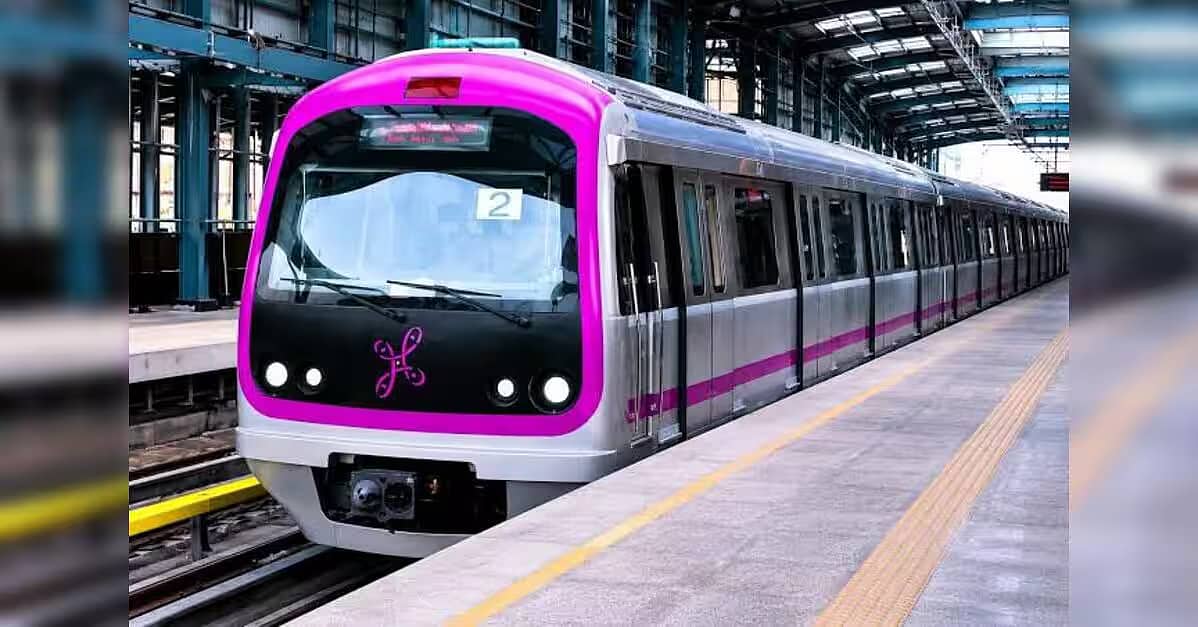 ಬೆಂಗಳೂರು ಮೆಟ್ರೋ ಪ್ರಯಾಣಿಕರಿಗೆ ಗುಡ್ನ್ಯೂಸ್: Namma Metro ಪಿಂಕ್ ಲೈನ್ 7.5 ಕಿ.ಮೀ ಮಾರ್ಗ ಉದ್ಘಾಟನೆಗೆ ಸಿದ್ಧ! Video