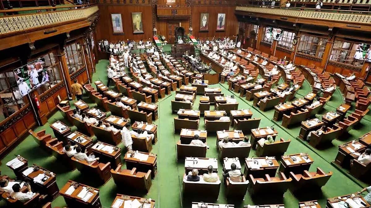 3 ದಿನಗಳ ವಿಧಾನಮಂಡಲ ಅಧಿವೇಶನ: ಬರ, ಕಸ್ತೂರಿ ರಂಗನ್ ವರದಿ ಬಗ್ಗೆ ಮಹತ್ವದ ಚರ್ಚೆ