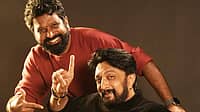ಎಂಟು ವರ್ಷಗಳ ನಂತರ ಒಂದಾದ ಕಿಚ್ಚ ಸುದೀಪ್- ನಿರ್ದೇಶಕ ಪ್ರೇಮ್; ಫ್ಯಾಮಿಲಿ ಎಂಟರ್‌ಟೈನರ್ ಚಿತ್ರದ ಫಸ್ಟ್ ಲುಕ್ ರಿಲೀಸ್!