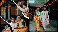 ಸದ್ದಿಲ್ಲದೆ ದಾಂಪತ್ಯಕ್ಕೆ ಕಾಲಿಟ್ಟ ನಟಿ ಚೈತ್ರಾ ರಾವ್: ದೇವಸ್ಥಾನದಲ್ಲಿ ಕೌಶಿಕ್ ಜೊತೆ ಸಪ್ತಪದಿ ತುಳಿದ 'ಜೋಡಿಹಕ್ಕಿ' ಟೀಚರ್!