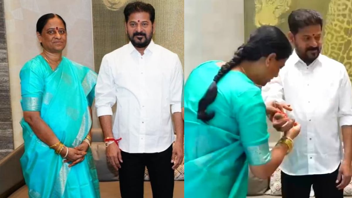 ಸಿಎಂಗೆ ಕಟ್ಟಿದ ಚಿನ್ನದ ರಾಖಿ ಕೂಡ ರಕ್ಷಿಸಲಿಲ್ಲ: Konda Surekhaಗೆ ರೇವಂತ್ ರೆಡ್ಡಿ ಶಾಕ್; ಸಂಪುಟದಿಂದ ಗೇಟ್‌ಪಾಸ್