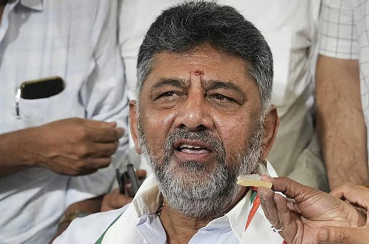 2028ರಲ್ಲಿ ಕರ್ನಾಟಕದಲ್ಲಿ ಮತ್ತೆ, 2029ರಲ್ಲಿ ಕೇಂದ್ರದಲ್ಲಿ ಕಾಂಗ್ರೆಸ್ ಸರ್ಕಾರ ಅಧಿಕಾರಕ್ಕೆ ಬರಲಿದೆ: ಡಿ.ಕೆ ಶಿವಕುಮಾರ್; Video