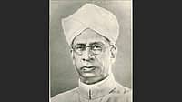 ಶಿಕ್ಷಕರಿಗೆ ಆದರ್ಶ, ಜ್ಞಾನ ಜ್ಯೋತಿ ಡಾ. ಸರ್ವಪಲ್ಲಿ ರಾಧಾಕೃಷ್ಣನ್