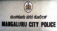 Mangaluru; ಬ್ರೇಕ್‌ಫಾಸ್ಟ್‌ಗೆ ತೆರಳಿದ್ದ ನಾಲ್ವರು ಕಾಲೇಜು ವಿದ್ಯಾರ್ಥಿಗಳಿಗೆ ಬೆದರಿಕೆ: ಸಂಘ ಪರಿವಾರದ ಇಬ್ಬರು ಸೇರಿ ಮೂವರ ವಿರುದ್ಧ FIR