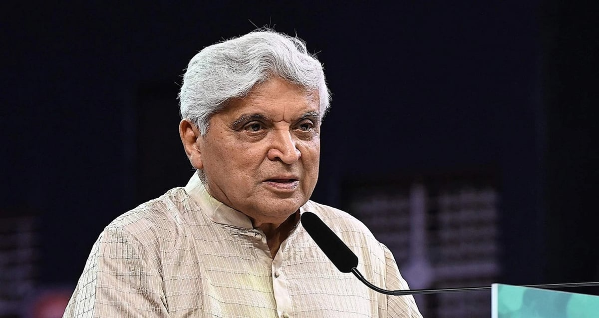'ನಾವು ಮುಸ್ಲಿಮರೇ?' 8 ವರ್ಷದ ಮಗ ಪ್ರಶ್ನಿಸಿದಾಗ ನನಗೆ ಉತ್ತರಿಸಲಾಗಲಿಲ್ಲ; ಏಕೆಂದರೆ ಅವರಿಗೆ ಧರ್ಮದ ಬಗ್ಗೆ ಹೇಳಿರಲಿಲ್ಲ: ಜಾವೇದ್ ಅಖ್ತರ್
