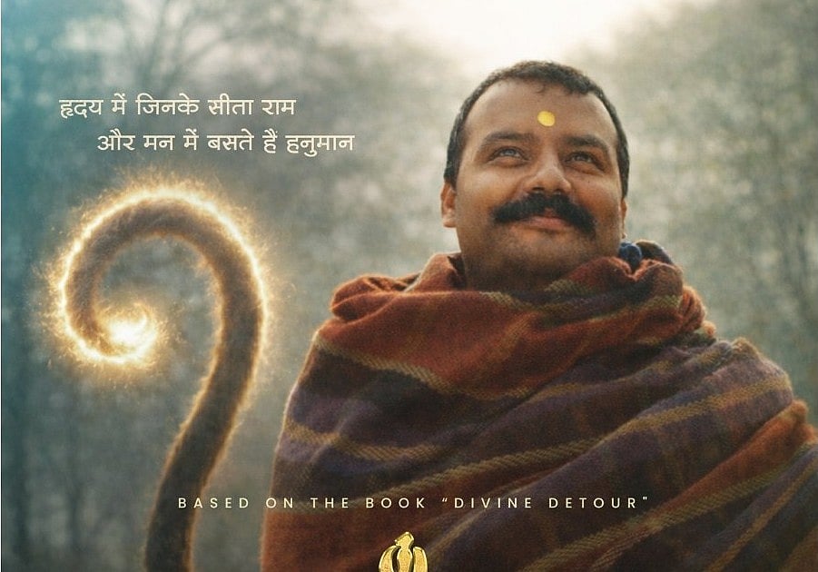 'ಕಷ್ಟದಲ್ಲಿ ಸಹಾಯ ಮಾಡದವರು ಈಗ ಅಭಿನಂದಿಸುತ್ತಿದ್ದಾರೆ': ಬಾಲಿವುಡ್ ಕುರಿತು 'ಹನುಮಾನ್ ಅಂಶ್' ನಿರ್ದೇಶಕ ವಿಶಾಲ್ ಚತುರ್ವೇದಿ