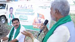 ತುಂಗಭದ್ರಾ ಜಲಾಶಯದ ಹೂಳು ತೆರವು ಸಾಧ್ಯವಿಲ್ಲದಿದ್ದರೆ ಸಮಾನಾಂತರ ಜಲಾಶಯ ನಿರ್ಮಿಸಿ: ರಾಜ್ಯ ಸರ್ಕಾರಕ್ಕೆ ಬಿ.ವೈ. ವಿಜಯೇಂದ್ರ ಆಗ್ರಹ!