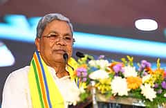 ದಲಿತರು, ಹಿಂದುಳಿದವರು, ಅಲ್ಪಸಂಖ್ಯಾತರಿಗೆ ಶೇ.75ರಷ್ಟು ಮೀಸಲಾತಿ ನೀಡಿ: ಸಿದ್ದರಾಮಯ್ಯ; Video