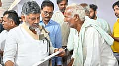 'ಬರದ ಸಂಕಷ್ಟದಲ್ಲಿರುವ ರೈತರೊಂದಿಗೆ ಸರ್ಕಾರವಿದೆ': ಸಿಎಂ ಡಿ.ಕೆ ಶಿವಕುಮಾರ್ ಭರವಸೆ!