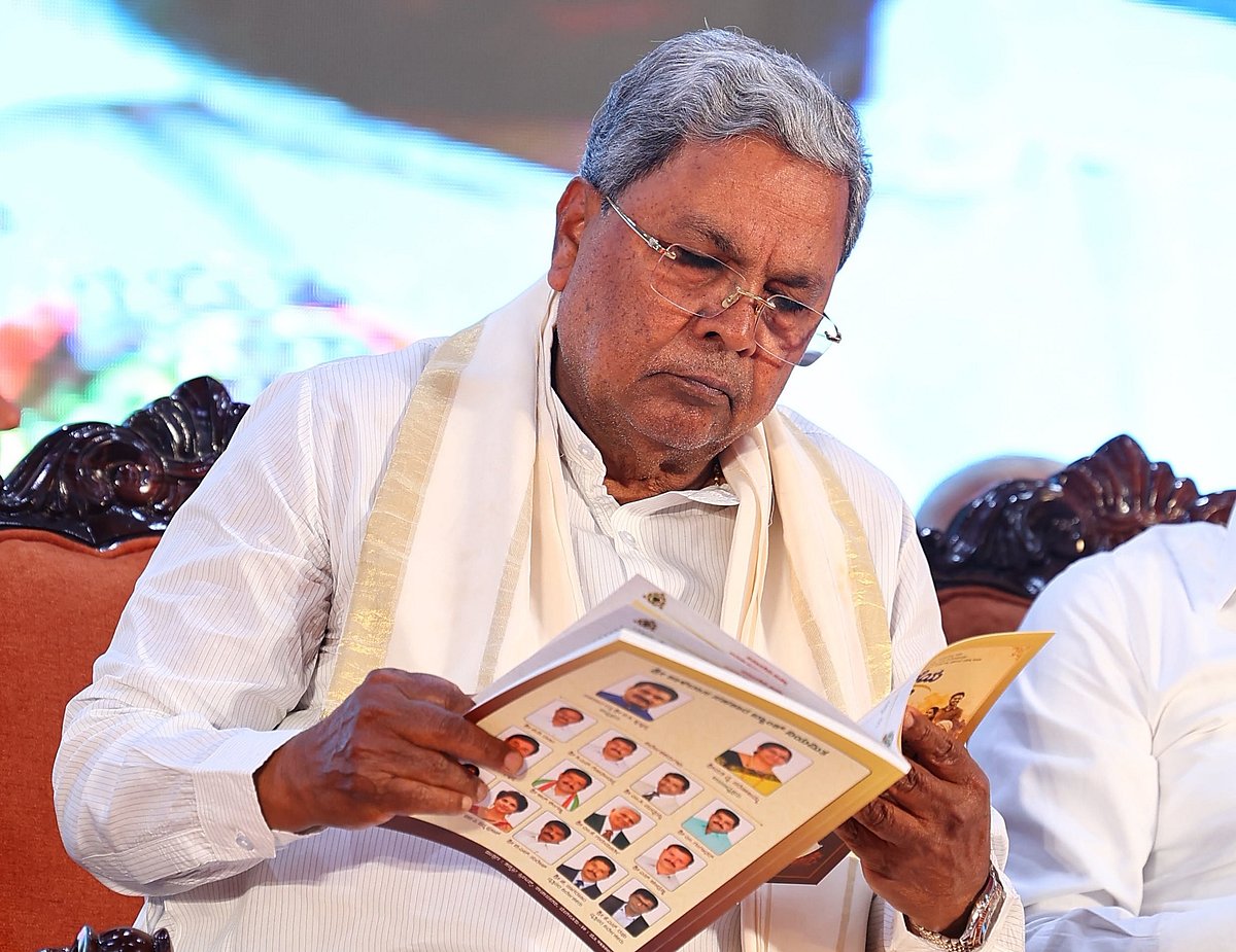 'ರಾಹುಲ್ ಗಾಂಧಿಗೆ ಮಾತು ಕೊಟ್ಟಿದ್ದೆ, ಅದರಂತೆ ಸಿಎಂ ಸ್ಥಾನಕ್ಕೆ ರಾಜೀನಾಮೆ ನೀಡಿದೆ': ಮಾಜಿ CM ಸಿದ್ದರಾಮಯ್ಯ; Video