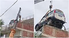 ಕಳ್ಳತನದಿಂದ ರಕ್ಷಿಸಲು ವಿಲಕ್ಷಣ ಪ್ಲಾನ್: ಕ್ರೇನ್ ಬಳಸಿ ಎರಡನೇ ಮಹಡಿಗೆ ಹೊಸ ಎಸ್ ಯುವಿ ಶಿಫ್ಟ್: ವಿಡಿಯೋ ವೈರಲ್!