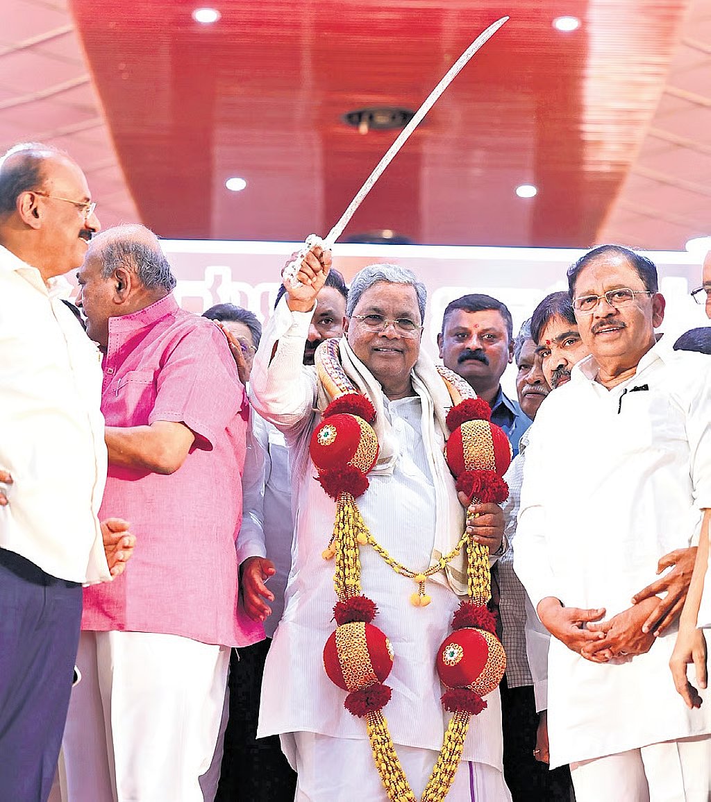 ಅಹಿಂದ ಸಮಾವೇಶಕ್ಕೆ ಆಪ್ತರು ಗೈರು: ಛಿದ್ರವಾಗುತ್ತಿದೆಯೇ ಮಾಜಿ ಸಿಎಂ ಸಿದ್ದರಾಮಯ್ಯ ಬಣ?