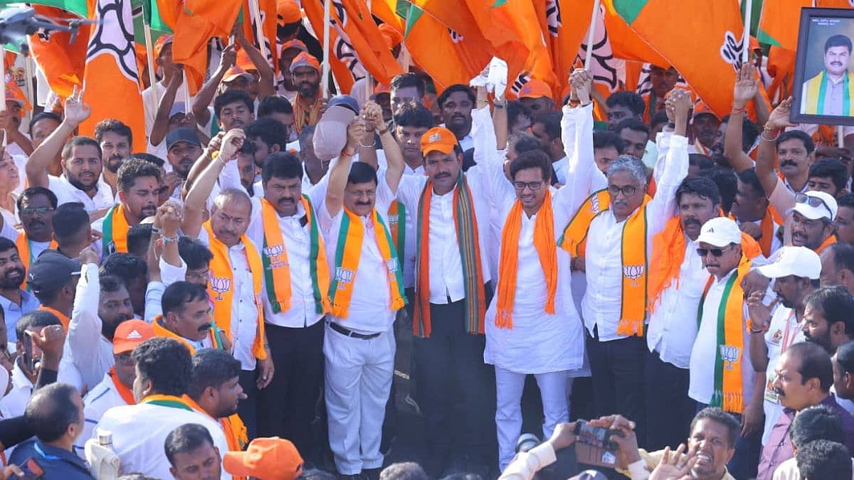 ಬಳ್ಳಾರಿ ನಂತರ ರಾಜ್ಯ ಸರ್ಕಾರದ ವಿರುದ್ಧ ಬಿಜೆಪಿ ಮತ್ತೊಂದು ಪಾದಯಾತ್ರೆ; ಸೆಪ್ಟೆಂಬರ್ 15 ರಿಂದ ರಾಜ್ಯಾದ್ಯಂತ ಹೋರಾಟ