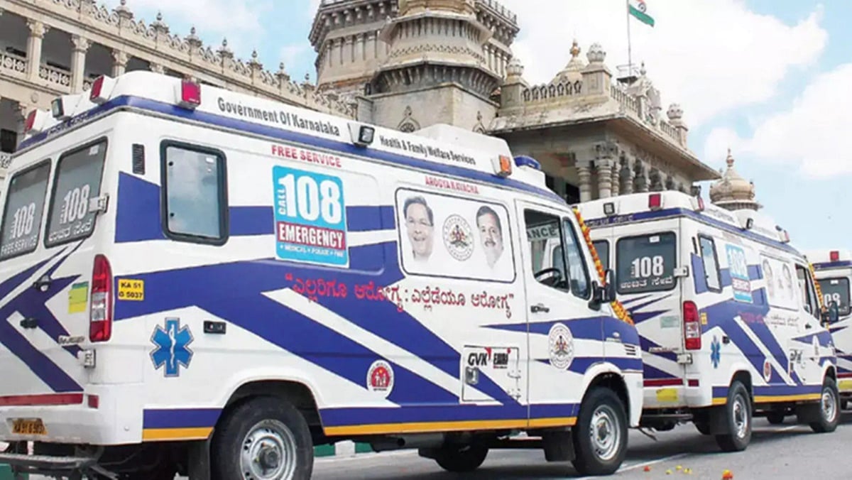 ಸೆಪ್ಟೆಂಬರ್ 20 ರಿಂದ 108 ಆಂಬುಲೆನ್ಸ್ ಸೇವೆ ಬಂದ್: ಸರ್ಕಾರಕ್ಕೆ ಸಿಬ್ಬಂದಿ ಡೆಡ್ಲೈನ್; 3,500 ನೌಕರರಿಂದ ಸಾಮೂಹಿಕ ರಾಜೀನಾಮೆ ಎಚ್ಚರಿಕೆ!