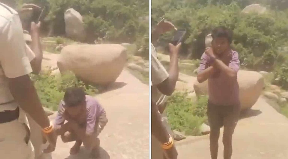 AI ಬಳಸಿ ಬೆಟ್ಟದ ಮೇಲೆ ಹುಲಿ ಇದೆ ಭೀತಿ ಹುಟ್ಟಿಸಿದ ಬಾಲಕ: ಪೊಲೀಸರು ನೀಡಿದ ಶಿಕ್ಷೆ ಏನು ನೋಡಿ; Video