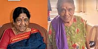 'ನಮ್ಮ ಅಜ್ಜಿ ಆರೋಗ್ಯವಾಗಿದ್ದಾರೆ, ಸುಳ್ಳು ಸುದ್ದಿ ಹಬ್ಬಿಸಬೇಡಿ': ಹಿರಿಯ ನಟಿ ಲಕ್ಷ್ಮೀದೇವಿ ಮೊಮ್ಮಗಳು ಸ್ಪಷ್ಟನೆ