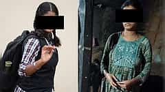 ಸಂಸಾರ, ಸಿಮ್ ಕಾರ್ಡ್, CID ಬಲೆ: ನಾಪತ್ತೆಯಾಗಿದ್ದ ಬೆಂಗಳೂರಿನ ಕಾಲೇಜು ವಿದ್ಯಾರ್ಥಿನಿಯರು 8 ತಿಂಗಳ ಬಳಿಕ ಪತ್ತೆ; ಒಬ್ಬಳು ಗರ್ಭಿಣಿ!