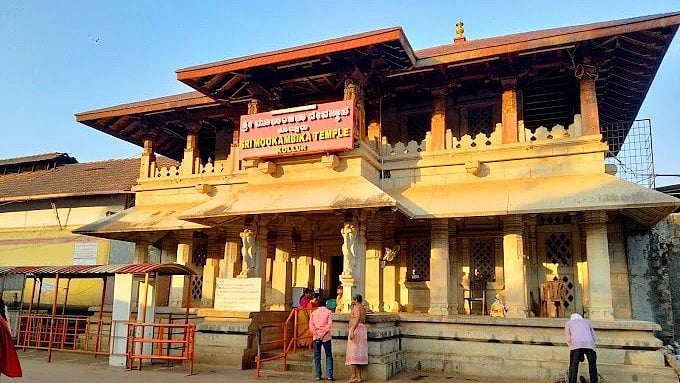 ಕೊಲ್ಲೂರು ಮೂಕಾಂಬಿಕಾ ದೇವಸ್ಥಾನದ ವಸತಿ ಬುಕಿಂಗ್ ಹೆಸರಲ್ಲಿ ಭಕ್ತರನ್ನು ವಂಚಿಸಲು ನಕಲಿ ವೆಬ್ಸೈಟ್!