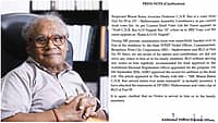 ಮತದಾರರ ಪಟ್ಟಿಯಲ್ಲಿನ ವ್ಯತ್ಯಾಸಕ್ಕೆ ಸಿಎನ್‌ಆರ್ ರಾವ್‌ಗೆ ಯಾವುದೇ ನೋಟಿಸ್ ನೀಡಿಲ್ಲ: ಚುನಾವಣಾ ಆಯೋಗ ಸ್ಪಷ್ಟನೆ; Video