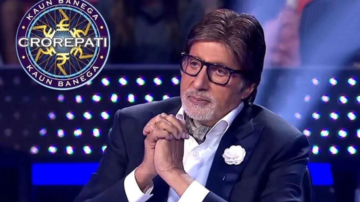 KBCಗೆ ಅಮಿತಾಬ್ ಬಚ್ಚನ್ ವಿದಾಯ? ಈ ಬಗ್ಗೆ ಬಿಗ್ ಬಿ ಹೇಳಿದ್ದೇನು?