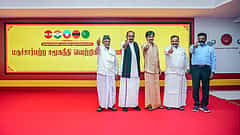 ಸಿಎಂ ವಿಜಯ್ ನೇತೃತ್ವದ ಮೈತ್ರಿಕೊಟಕ್ಕೆ ಅಧಿಕೃತ ಹೆಸರು: ಸಭೆಯಿಂದ ದೂರ ಉಳಿದ ಎಡಪಕ್ಷಗಳು!