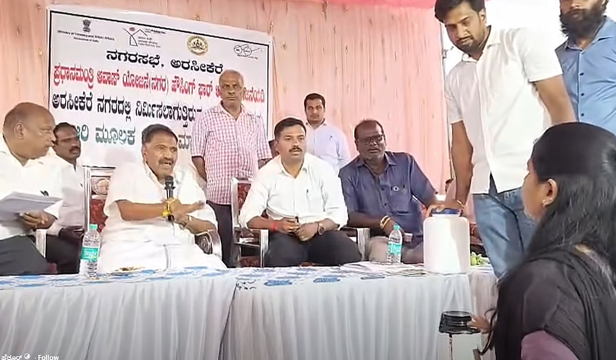 'ನಾವು ದಲಿತರು ಅಂತ ಹೀಗೆ ಮಾಡೋದಾ ಸರ್?': ಬಾಲಕಿಯ ಪ್ರಶ್ನೆಗೆ ಸಚಿವ ಶಿವಲಿಂಗೇ ಗೌಡ ಗರಂ; Video