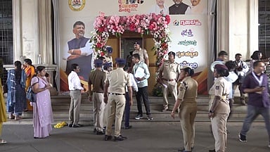 CM ಡಿ.ಕೆ ಶಿವಕುಮಾರ್ ಸರ್ಕಾರಕ್ಕೆ 100 ದಿನಗಳ ಆಡಳಿತ ಸಂಭ್ರಮ: ವಿಧಾನಸೌಧದಲ್ಲಿ ಕಾರ್ಯಕ್ರಮ; Video