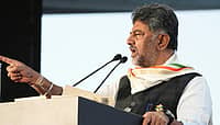 'ದೃಢ ಕರ್ನಾಟಕ': ಮುಂದಿನ 500 ದಿನಗಳು ಮಹತ್ವದ್ದು, ಯಾವುದೇ ಕಾರಣಕ್ಕೂ ಗ್ಯಾರಂಟಿ ಯೋಜನೆ ನಿಲ್ಲುವುದಿಲ್ಲ; CM ಡಿ.ಕೆ ಶಿವಕುಮಾರ್; Video