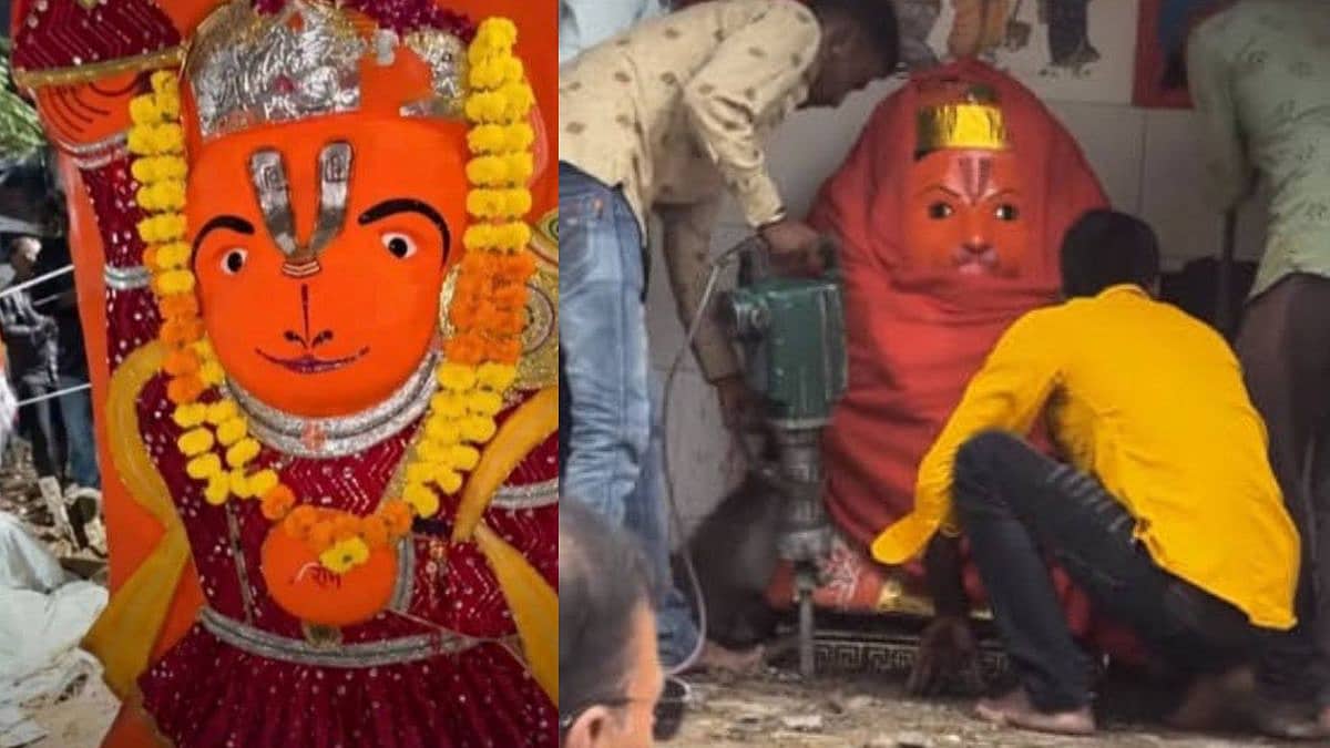 ಉಜ್ಜಯಿನಿಯಲ್ಲಿ ಪವಾಡ! ಜೆಸಿಬಿ, ಕ್ರೇನ್ಗಳ ಬಲಕ್ಕೂ ಜಗ್ಗದ ಖಡೇ ಹನುಮಾನ್; 170 ವರ್ಷ ಹಳೆಯ ಗುಡಿ ನೆಲಸಮವಾದ್ರೂ ಕದಲದ 8 ಅಡಿ ವಿಗ್ರಹ, ಭಕ್ತರ ಅಚ್ಚರಿ!