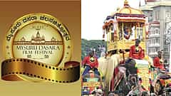 ಮೈಸೂರು ದಸರಾ ಚಲನಚಿತ್ರೋತ್ಸವ ರದ್ದು: ಕಂಬಳಕ್ಕೆ ಕೋಟಿ ಅನುದಾನ ಕೊಟ್ಟಿದ್ದೇ ಕಾರಣವಾ? ಸಂಸದ ಯದುವೀರ್ ಒಡೆಯರ್ ಅಸಮಾಧಾನ