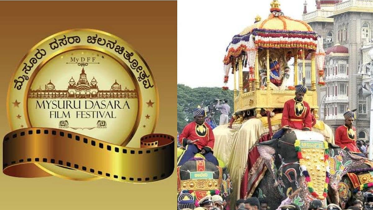 ಮೈಸೂರು ದಸರಾ ಚಲನಚಿತ್ರೋತ್ಸವ ರದ್ದು: ಕಂಬಳಕ್ಕೆ ಕೋಟಿ ಅನುದಾನ ಕೊಟ್ಟಿದ್ದೇ ಕಾರಣವಾ? ಸಂಸದ ಯದುವೀರ್ ಒಡೆಯರ್ ಅಸಮಾಧಾನ