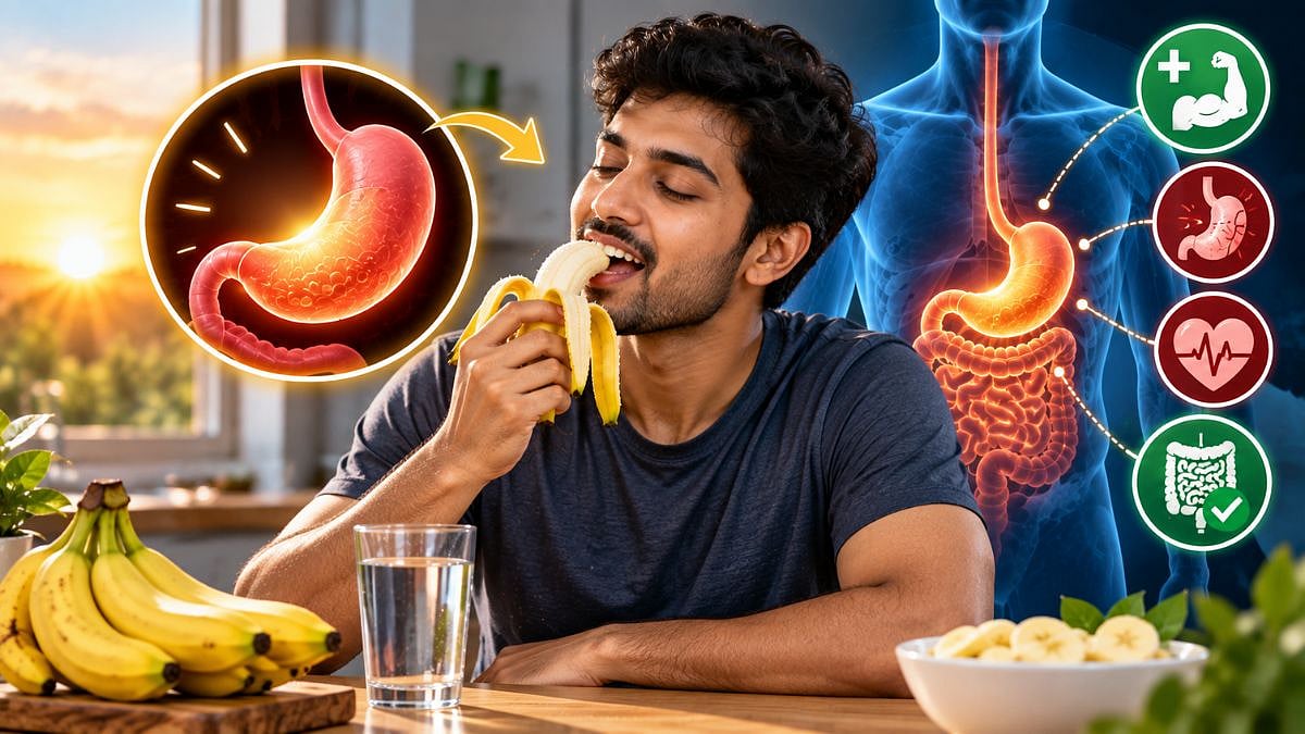 ಬೆಳಗ್ಗೆ ಖಾಲಿ ಹೊಟ್ಟೆಯಲ್ಲಿ Banana ತಿನ್ನುತ್ತೀರಾ? ಬರೀ ಹೊಟ್ಟೆಯಲ್ಲಿ ಬಾಳೆಹಣ್ಣು ಸೇವನೆಗೆ ಸರಿಯಾದ ವಿಧಾನ ಇಲ್ಲಿದೆ!