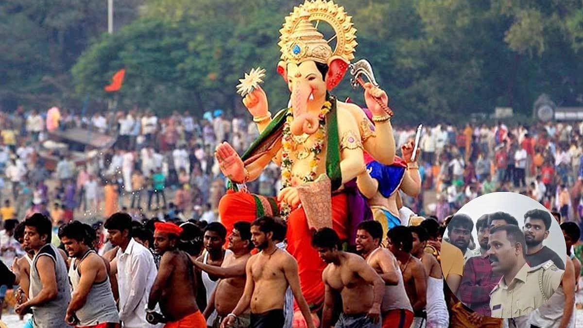 'ನಾವ್ ಹೇಳೋ ರೂಟ್ ಬಿಟ್ಟು, ಬೇರೆ ಕಡೆ ಗಣಪತಿ ಹೋದರೆ ಗ್ರಹಚಾರ ಬಿಡಿಸ್ತೀನಿ': ಮಸೀದಿ ಮುಂದೆ ಗಣಪತಿ ಮೆರವಣಿಗೆಗೆ ಪೊಲೀಸ್ ಇನ್ಸ್ಪೆಕ್ಟರ್ ಖಡಕ್ ವಾರ್ನಿಂಗ್