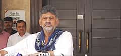 'ವಂದೇ ಮಾತರಂ ವಿಚಾರದಲ್ಲಿ ಪಕ್ಷದ ನಿಲುವು ಅನುಸರಿಸಿದ್ದೇವೆ; BJP ರಾಜಕೀಯ ಮಾಡಲು ಯತ್ನಿಸುತ್ತಿದೆ': ಡಿ.ಕೆ ಶಿವಕುಮಾರ್; Video