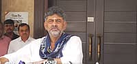 'ವಂದೇ ಮಾತರಂ ವಿಚಾರದಲ್ಲಿ ಪಕ್ಷದ ನಿಲುವು ಅನುಸರಿಸಿದ್ದೇವೆ; BJP ರಾಜಕೀಯ ಮಾಡಲು ಯತ್ನಿಸುತ್ತಿದೆ': ಡಿ.ಕೆ ಶಿವಕುಮಾರ್; Video