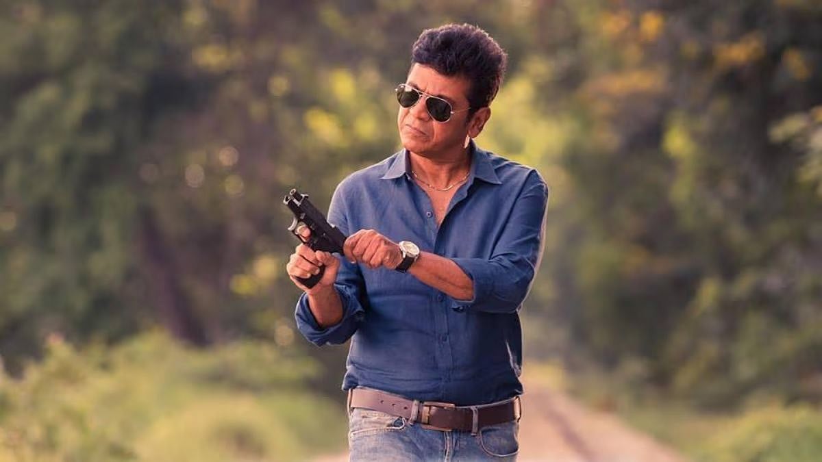 ಶಿವಣ್ಣ ಇನ್ಮುಂದೆ ಕೇವಲ ಶಿವರಾಜ್ಕುಮಾರ್ ಅಲ್ಲ: ವೋಟರ್ ಐಡಿಯಲ್ಲಿ ಹೆಸರು ತಿದ್ದುಪಡಿಗೆ ಮುಂದಾದ ಹ್ಯಾಟ್ರಿಕ್ ಹೀರೋ! ಶಿವಣ್ಣನ ಹೊಸ ಹೆಸರೇನು ಗೊತ್ತಾ?