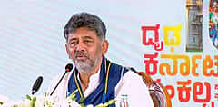 ಪಂಚ ಗ್ಯಾರಂಟಿ ಯೋಜನೆ ತರಲು ನಾನೇ ಮೂಲ ಕಾರಣ: ಡಿ.ಕೆ ಶಿವಕುಮಾರ್; Video