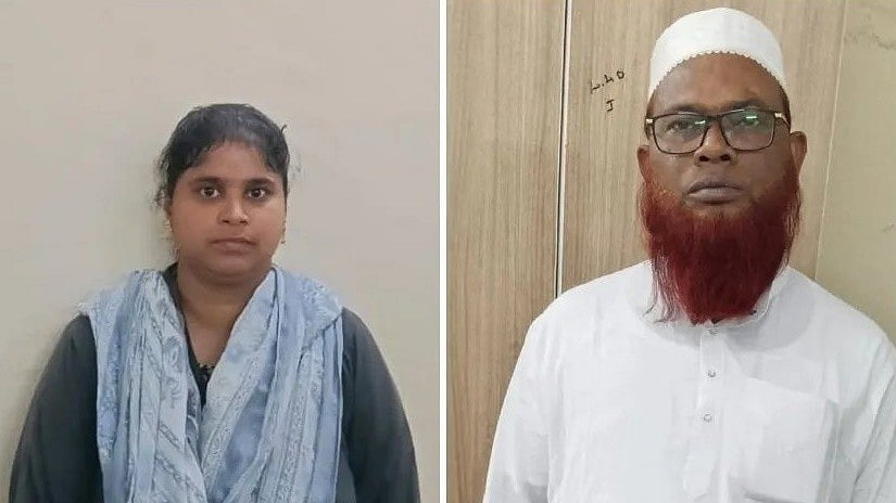 ಬೆಂಗಳೂರು: ಅನೈತಿಕ ಸಂಬಂಧಕ್ಕೆ ಗಂಡನ ಕೊಲೆ; ಮುಖ, ಮರ್ಮಾಂಗಕ್ಕೆ ಗಾಯ; ಮರಣೋತ್ತರ ಪರೀಕ್ಷೆಯಲ್ಲಿ ಬೆಚ್ಚಿಬೀಳಿಸುವ ಸಂಗತಿ!
