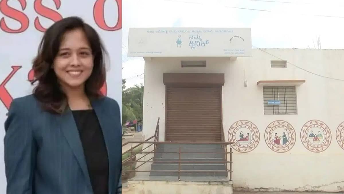 ಕಾಂಗ್ರೆಸ್ ಶಾಸಕ ಉಮೇಶ್ ಮೇಟಿ ಸೊಸೆ ವಿರುದ್ಧ ಅಕ್ರಮ ಆರೋಪ: ಸರ್ಕಾರಿ ವೈದ್ಯೆ ಡಾ. ಅಂಕಿತಾ ಮಾಡಿದ್ದೇನು?