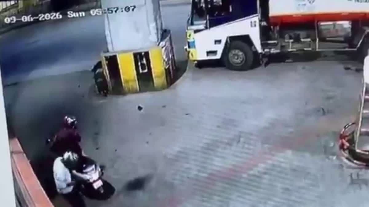 Bengaluru Rapido Rider Flees With Passenger's ₹1 Lakh Samsung Galaxy S24 Ultra Put on Charge