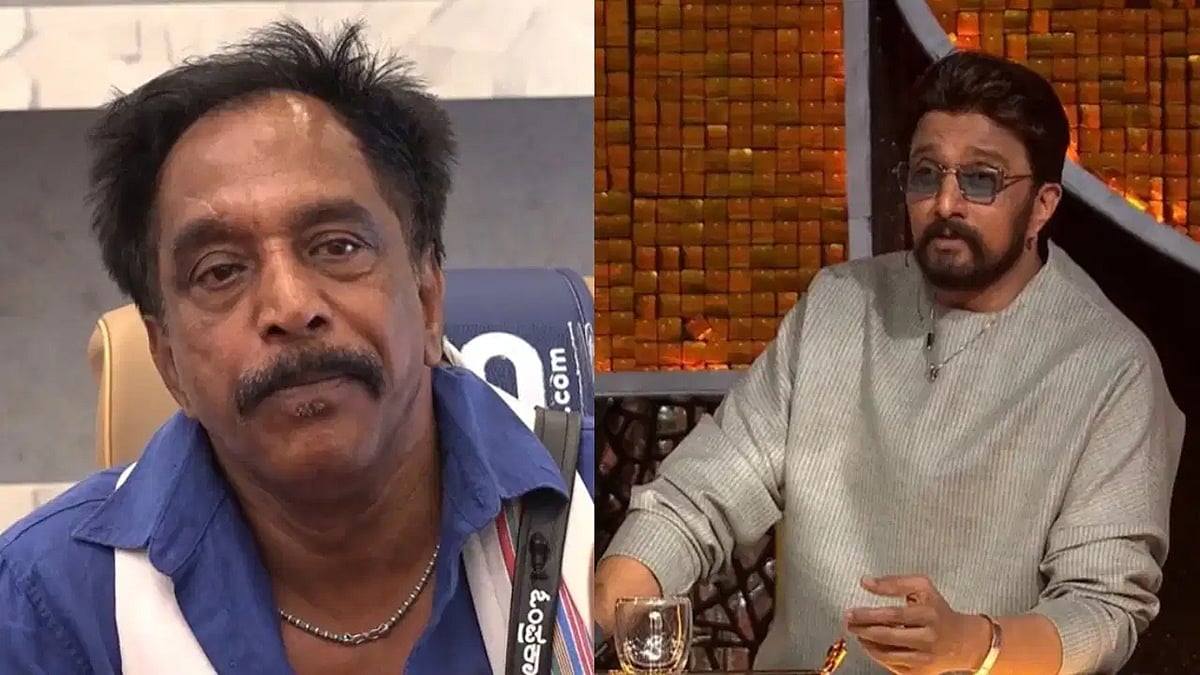 Bigg Boss Kannada: 'ನಿಮಗಿಂತಲೂ ದೊಡ್ಡ ಆರ್ಟಿಸ್ಟ್ ಇದ್ದಾರೆ'; ಕಿಚ್ಚ ಸುದೀಪ್'ಗೆ ಓಂ ಪ್ರಕಾಶ್ ರಾವ್ ಹೀಗೆ ಹೇಳಿದ್ಯಾಕೆ?