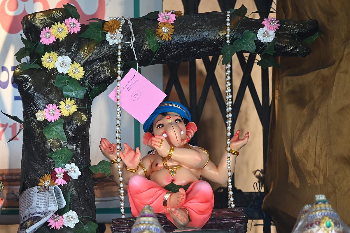 Story image